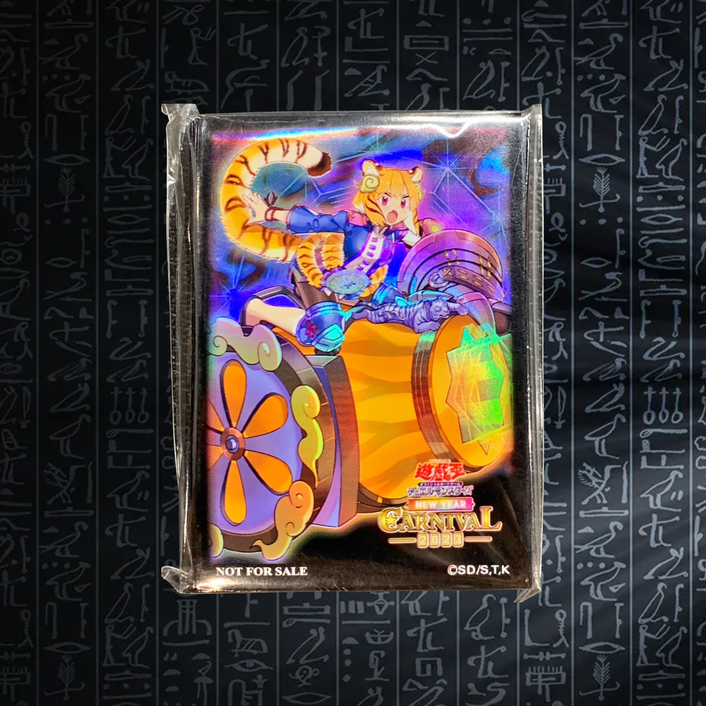 Yu-Gi-Oh! OCG Zoodiac Tigermortar Card Sleeves (100) (Sealed)