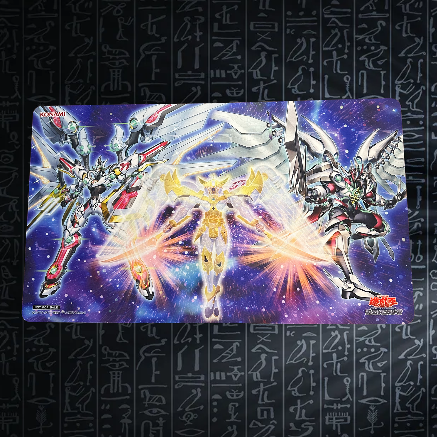 Yu-Gi-Oh! OCG Utopia Theme Playmat