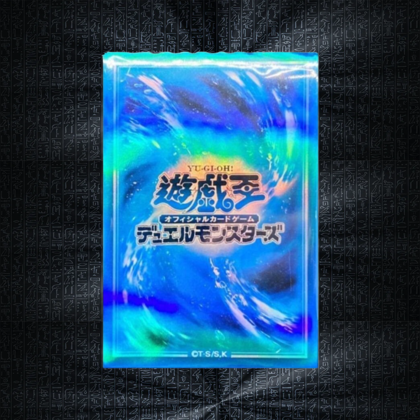 Yu-Gi-Oh! OCG Water Element Card Sleeves 70x (Sealed)