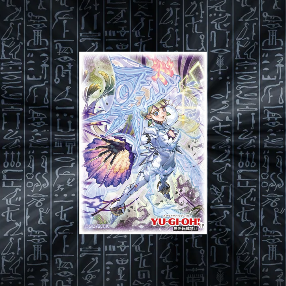 Yu-Gi-Oh! OCG Diabellze the White Witch Card Sleeves (100)