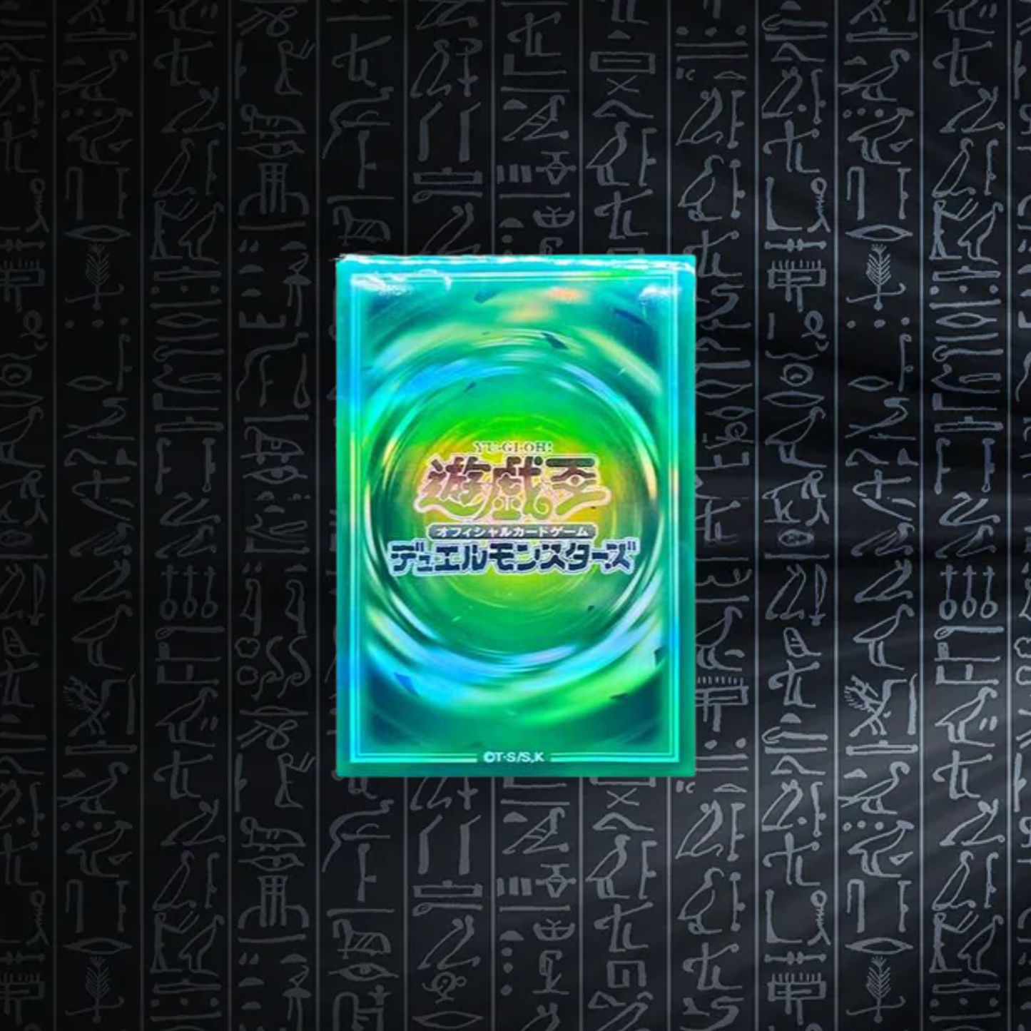 Yu-Gi-Oh! OCG Wind Card Sleeves v2 70x