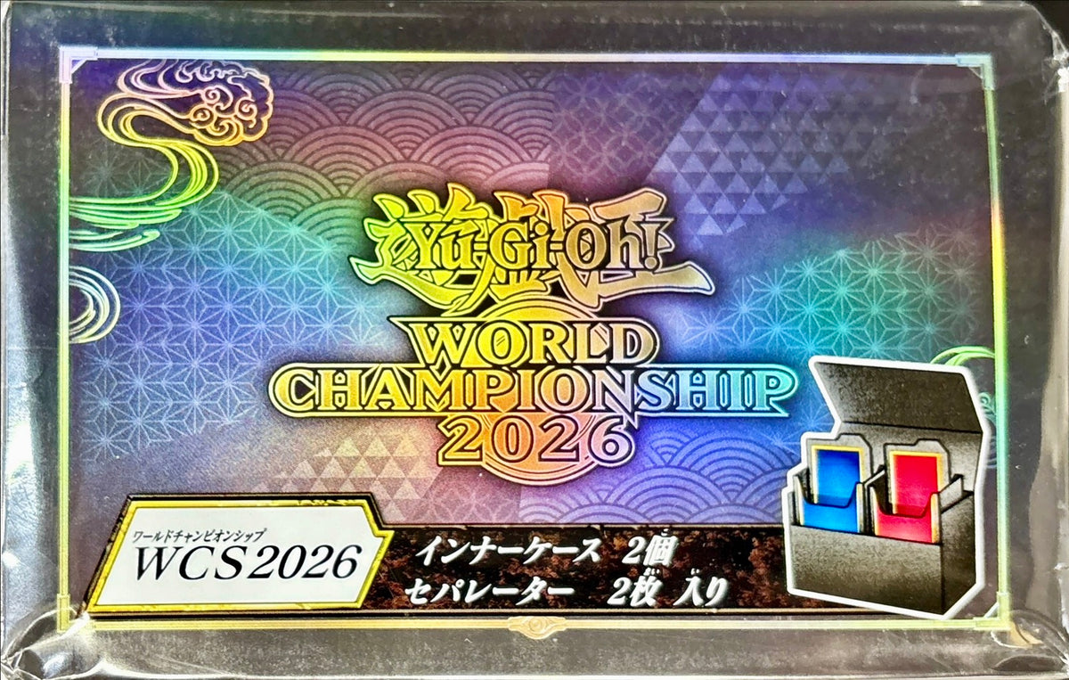 Yu-Gi-Oh! OCG - World Championship 2026 Deck Box