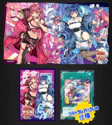 Yu-Gi-Oh! YCSJ Duel Set Tokyo 2023 Evil Twin
