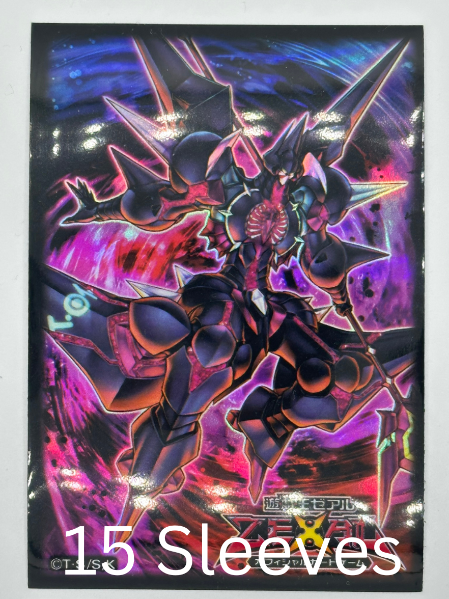 Yu-Gi-Oh! OCG -  Nummer C101: Lautlose Ehre DARK Hüllen 15x