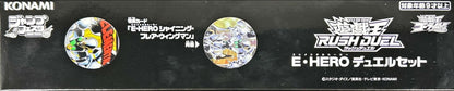 Yu-Gi-Oh! Rush Duel Elemental Hero Official Duel Set