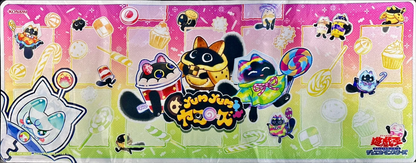 Yu-Gi-Oh! OCG Yummy 1-Player Playmat Japan Import