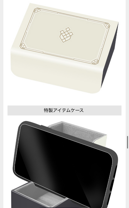 Yu-Gi-Oh! OCG - Sky Striker Deluxe Set (Preorder)