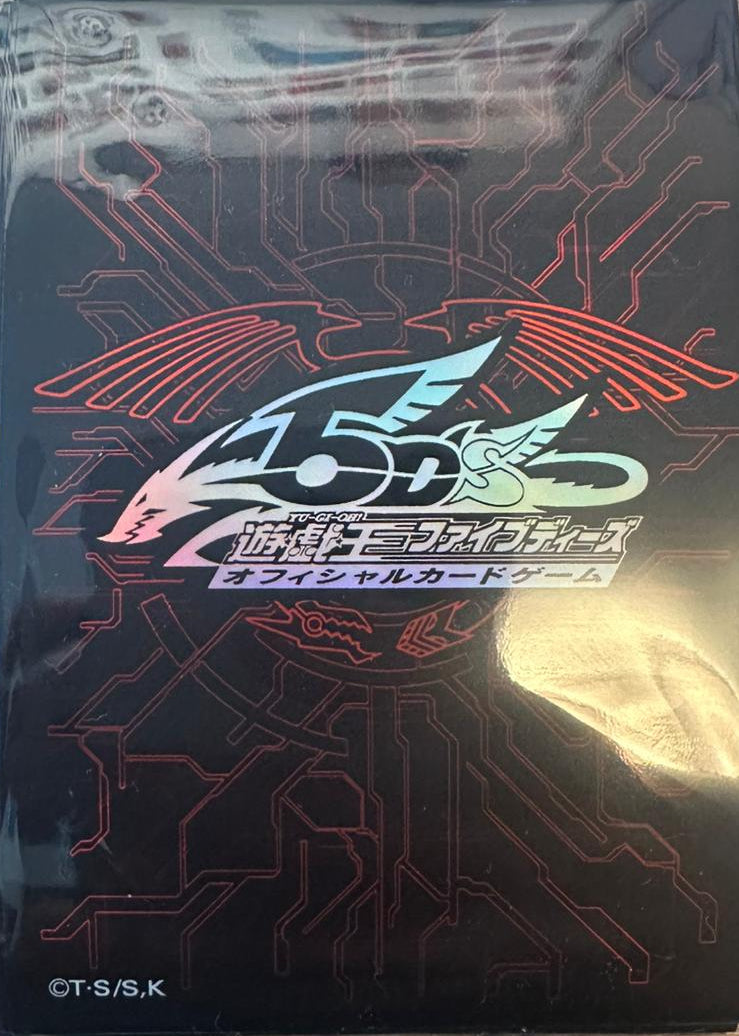 Yu-Gi-Oh! OCG -  5D's Red Dragon Hüllen 15x (gebraucht)