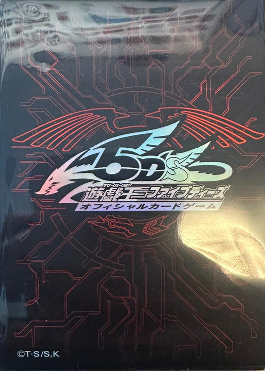 Yu-Gi-Oh! OCG -  5D's Red Dragon Hüllen 15x (gebraucht)