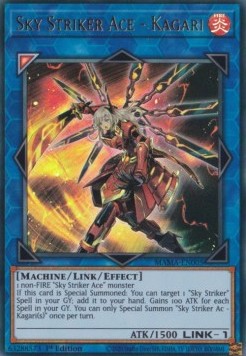 Sky Striker Ace - Kagari
