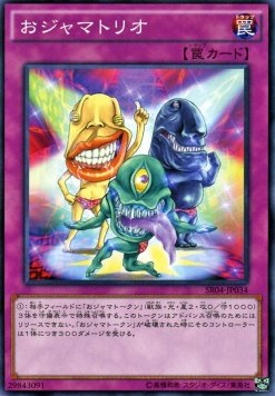 Ojama Trio