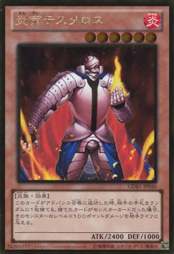Thestalos the Firestorm Monarch
