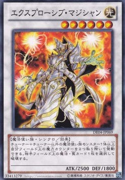 Explosive Magician
