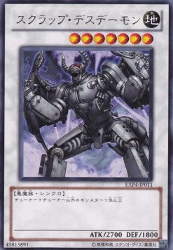 Scrap Archfiend