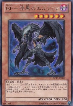 Blackwing - Elphin the Raven