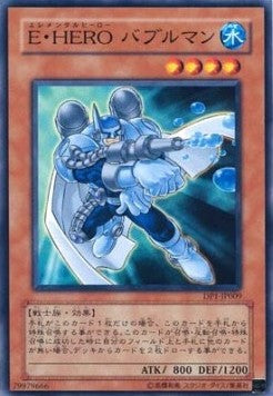 Elemental HERO Bubbleman