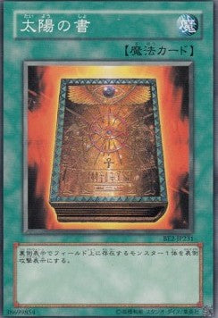 Book of Taiyou