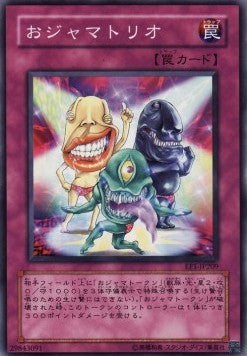 Ojama Trio