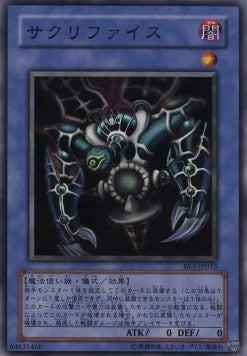 Relinquished