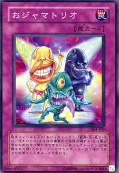 Ojama Trio