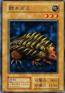 Armored Rat