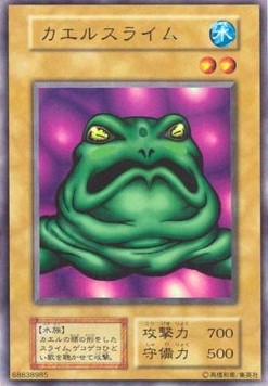 Slime Toad