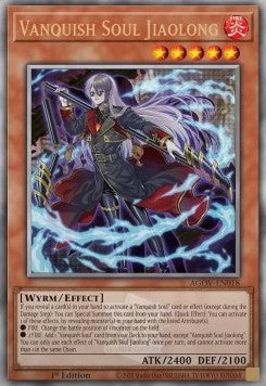 Vanquish Soul Jiaolong (V.2 - Quarter Century Secret Rare)