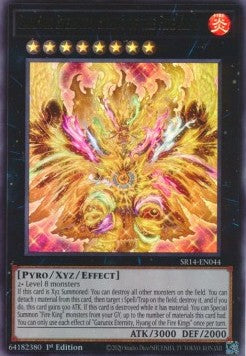 Garunix Eternity, Hyang of the Fire Kings