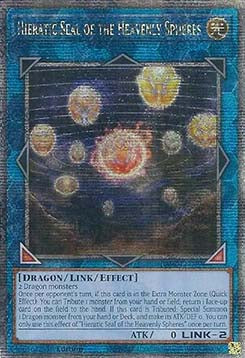 Hieratic Seal of the Heavenly Spheres (V.5 - Quarter Century Secret Rare)