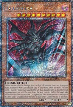 Tragoedia (V.2 - Quarter Century Secret Rare)