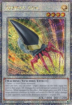 Armory Arm (V.2 - Quarter Century Secret Rare)