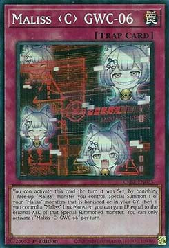 Maliss C GWC-06 (V.2 - Super Rare)