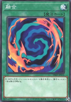 Polymerization (V.1 - Common)