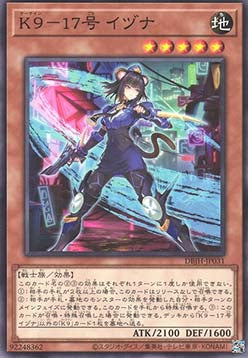 K9-17 Izuna (V.1 - Common)