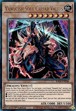 Vanquish Soul Caesar Valius (V.7 - Ultimate Rare)