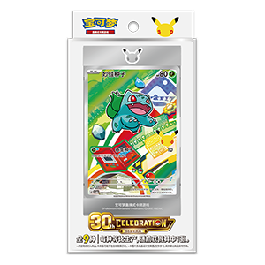 30th Anniversary Celebration Simplified Chinese: Original Partner Card Set Vol.1
