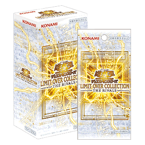 Limit Over Collection: The Rivals Booster Box