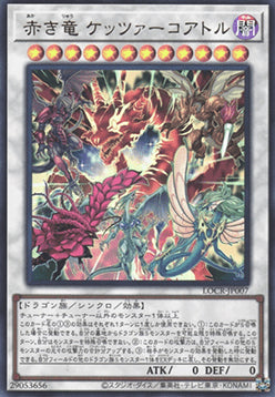 Crimson Dragon Quetzacoatl (V.1 - Ultra Rare)