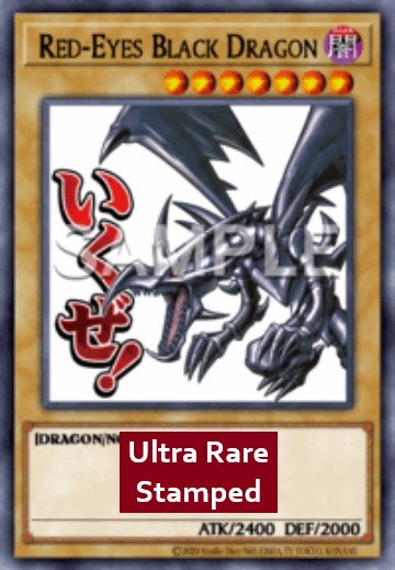 Red-Eyes Black Dragon (V.1 - Ultra Rare)
