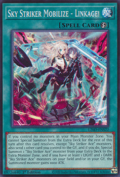 Sky Striker Mobilize - Linkage! (V.1 - Common)