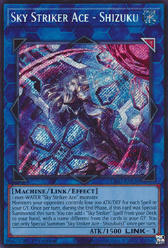Sky Striker Ace - Shizuku (V.2 - Secret Rare)