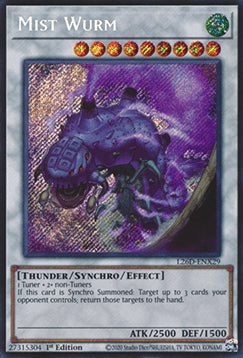 Mist Wurm (V.2 - Secret Rare)