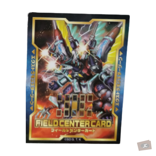 Yu-Gi-Oh! OCG - Borrelend Dragon Field Center