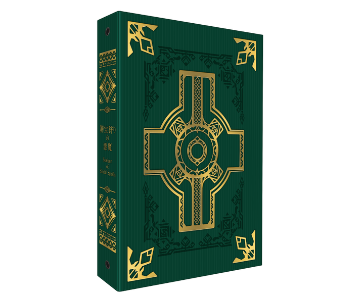 Yu-Gi-Oh! OCG COMPLETE FILE Seeker of Sinful Spoils Package