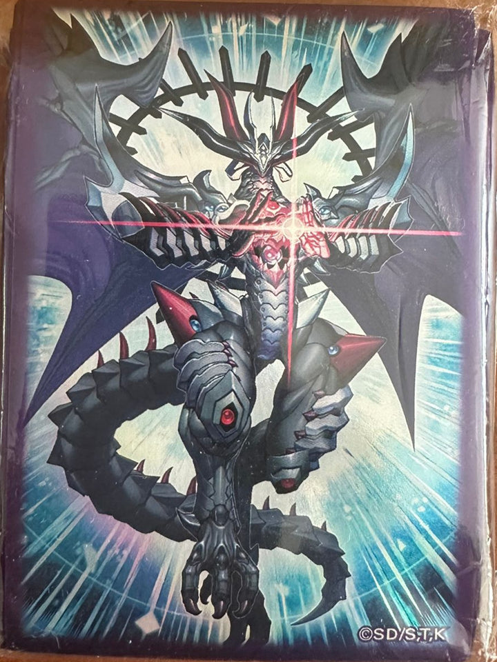 Yu-Gi-Oh! OCG Chaos Ruler the Chaotic Magical Dragon Card Sleeves 100x