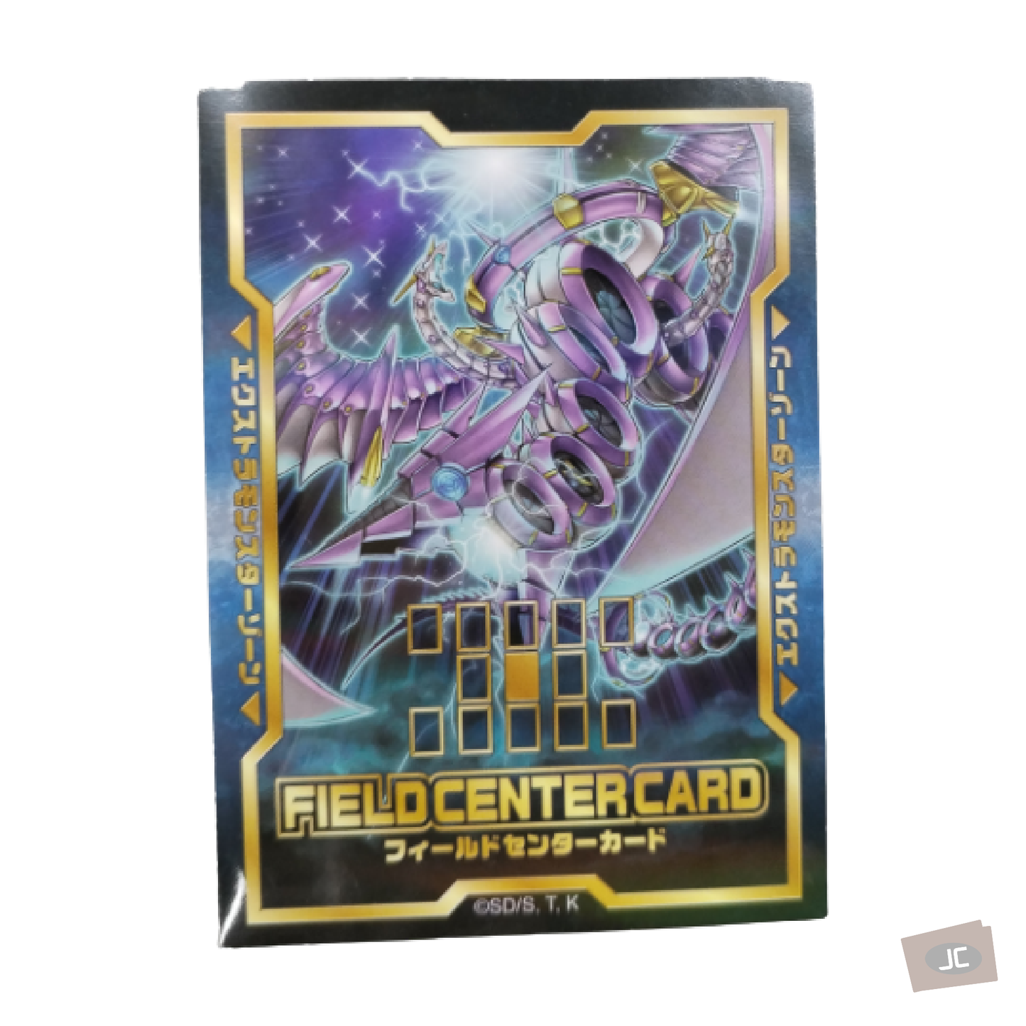Yu-Gi-Oh! OCG - Chimeratech Megafleet Dragon Field Center