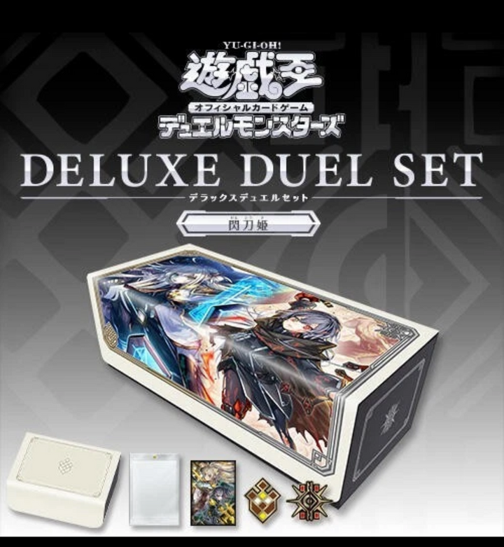 Yu-Gi-Oh! OCG Sky Striker Deluxe Set