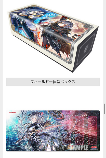 Yu-Gi-Oh! OCG - Sky Striker Deluxe Set (Preorder)