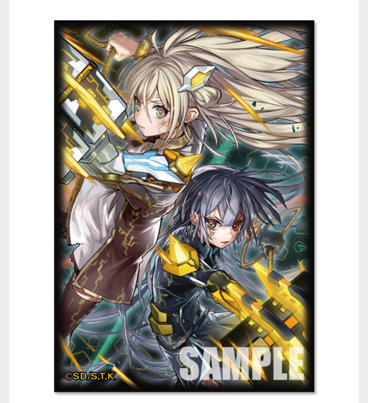 Yu-Gi-Oh! OCG - Sky Striker Deluxe Set (Preorder)