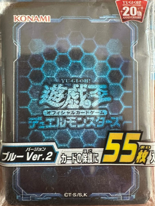 Yu-Gi-Oh! OCG - Dark Hex Blue 2018 Hüllen 55x